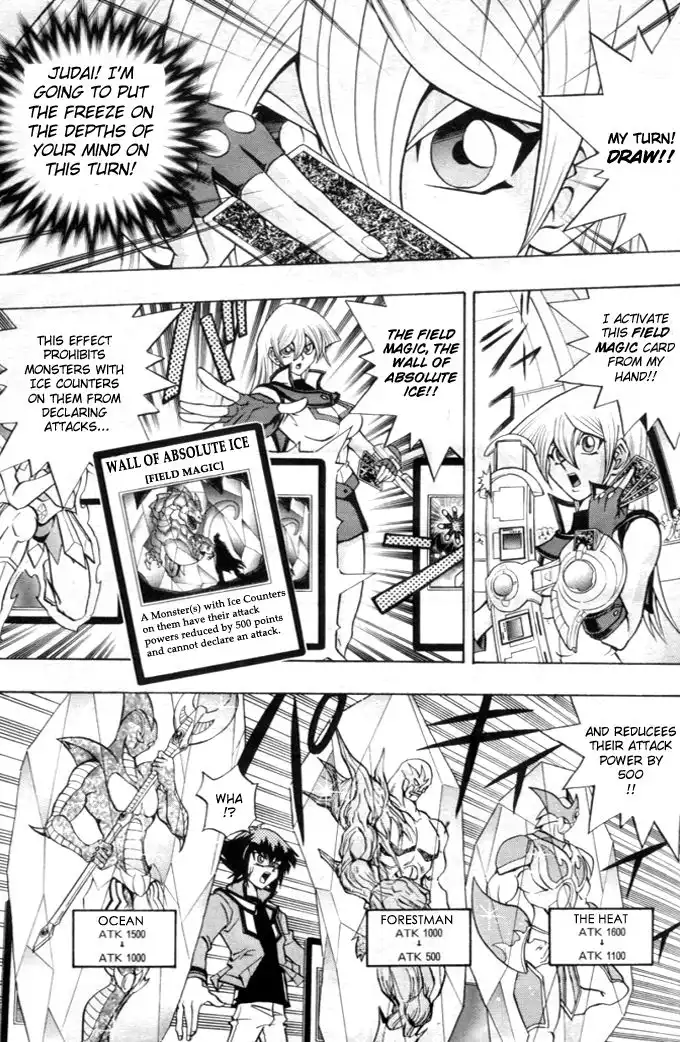 Yu-Gi-Oh! GX Chapter 7 7